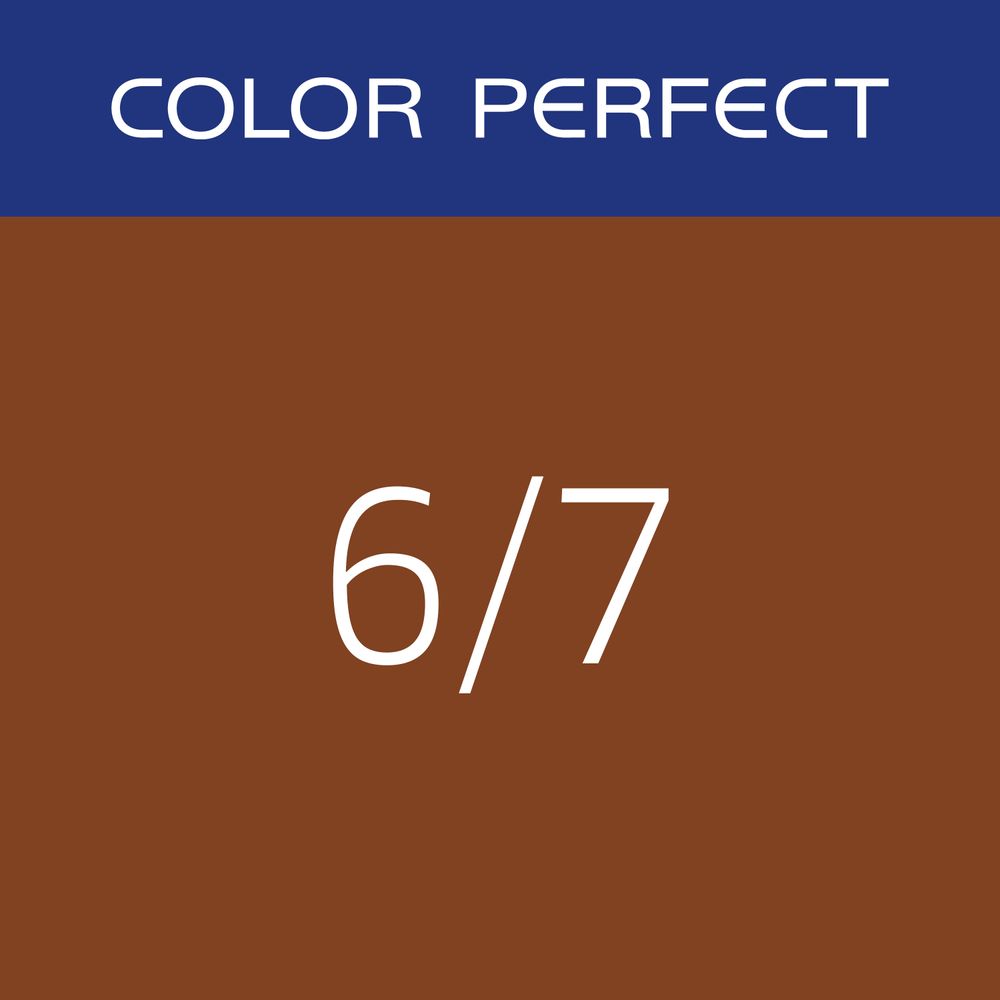 0404308-005-COLORACAO_WELLA_COLOR_PERFECT_6-7_LOIRO_ESCURO_MARROM_60ML