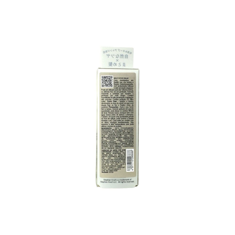 0425354-004-CERA_EM_BASTAO_STEPHEN_KNOLL_MULTI_STICK_BALM_20G